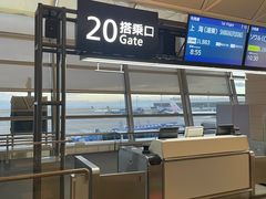 -中部国际机场
