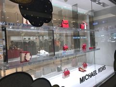-MICHAEL KORS(杉井奥特莱斯广场店)