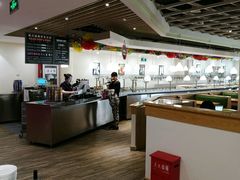 -So Lounge索兰至餐厅(蓝色港湾店)