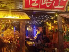 -在路上酒吧(大理古城店)