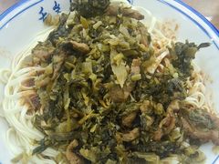 -雪琴面馆富安特色鱼汤面(城中花园店)