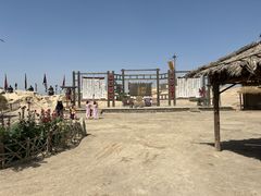 -镇北堡西部影城