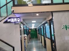 -半岛宠物医院24小时(科华中路店)