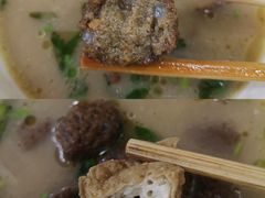 豆面丸子-白魁老号饭庄(交道口店)