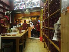 -黄胜记鼓浪屿肉松店(龙头路店)