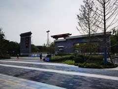 -莲花池公园