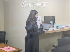 -环球雅思·ALevel·OSSD·DSE·留学英语培训学校(天河岗顶校区)