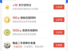 -自由港KTV(王子公主金平店)