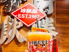 -沙胆彪炭炉牛杂煲(上海日月光广场店)