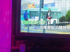 -方糖KTV-PLUS(世茂广场店)