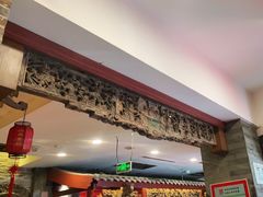 -山西会馆·晋菜·晋商宴·牌匾博物馆(胜利东街店)