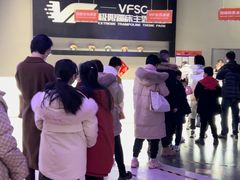 -VFSC极限蹦床主题公园(乐园道彩悦城阳光店)