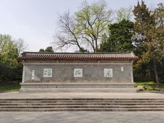 -采石矶景区