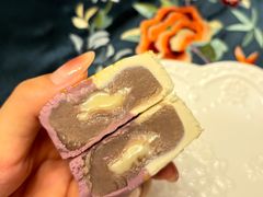 芋泥芝士流心月饼-老鼎丰糕点铺子(国贸商城店)