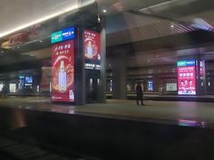 -石家庄站