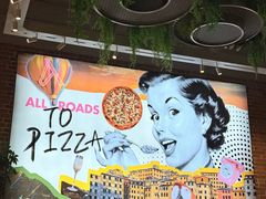 -Grande A'moo(上海万象城店)