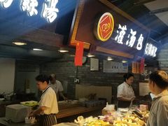 -八一路好吃街(雨田商务大厦店)