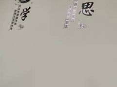 -东方私塾一对一辅导