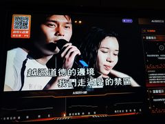 -星聚会KTV(西湖银泰店)