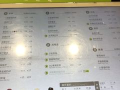 -1点点(河南中路店)