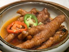 红腰豆蒸凤爪-凤城酒家(凤城食都店)