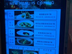 -海航大厦万豪酒店彩海轩中餐厅(霄云路店)
