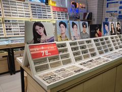 -沫芮眼镜·蔡司官方授权店(人民广场店)