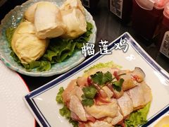 -金龙·打边炉(南京西路店)