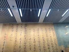 -辽宁省博物馆观众餐厅