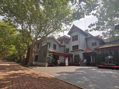 -上海孙中山故居纪念馆