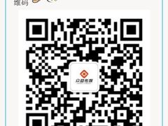 富临饭店(维一店)-福临饭店(维一店)