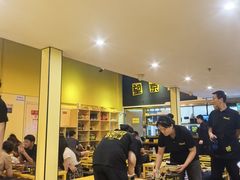 -望京小腰(北京总店)