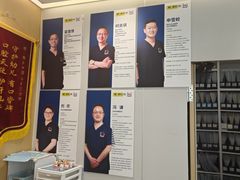 -维乐口腔·埃齐门诊(静安店)
