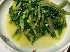 炒空心菜-卯时·龙光雅宴·精致锡帮菜(惠山古镇店)
