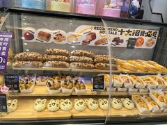 -DEMO黛慕蛋糕(中泰店)