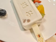 -马迭尔德式西餐精酿啤酒屋(中央大街店)