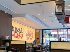 -八碗湘长沙市井菜(坡子街店)