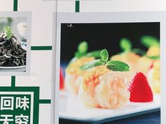 -紫光园(燕郊总店)