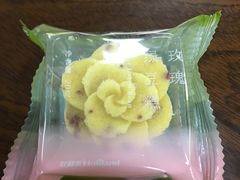 -好利来(奥林匹克购物广场店)