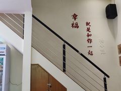 -杨小贤芒果绵绵冰(南门口店)