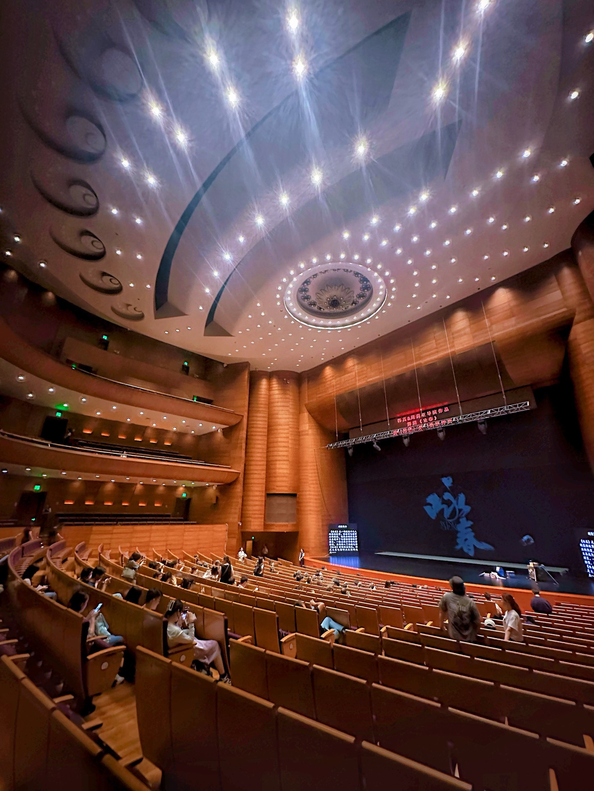 心中有门至无门 清华校内看舞剧·咏春