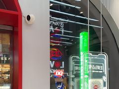 -DQ·蛋糕·冰淇淋(五角场万达店)