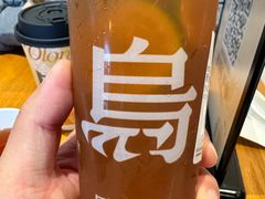 -陕拾叁-西安糕点(北院门创始店)