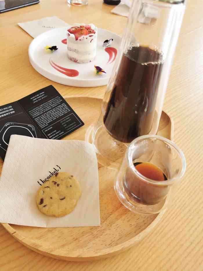 bracket coffee(工体店)-"开心没有去体育大学看篮球比赛而是来到了这