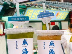 -韩乐坊