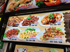 -纽顿熟食中心