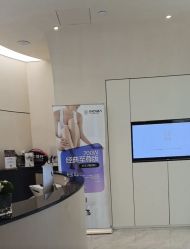 -Fundi张玉珊修身堂·indiba·BTL科技瘦身