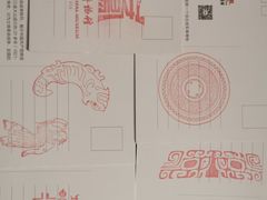 -郑州国际会展中心