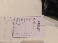 -聚福山莊·寻味顺德(北滘店)