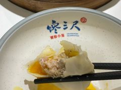 -馋三尺蟹粉小笼(人民广场店)